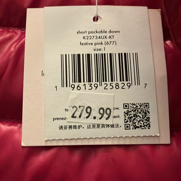 kate spade ♠️- Packable Down Jacket with Retractable Hood, “Hot Pink” , XL - Picture 15 of 16